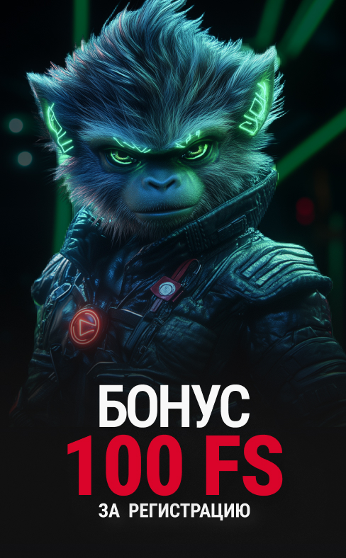 Welcome Bonus